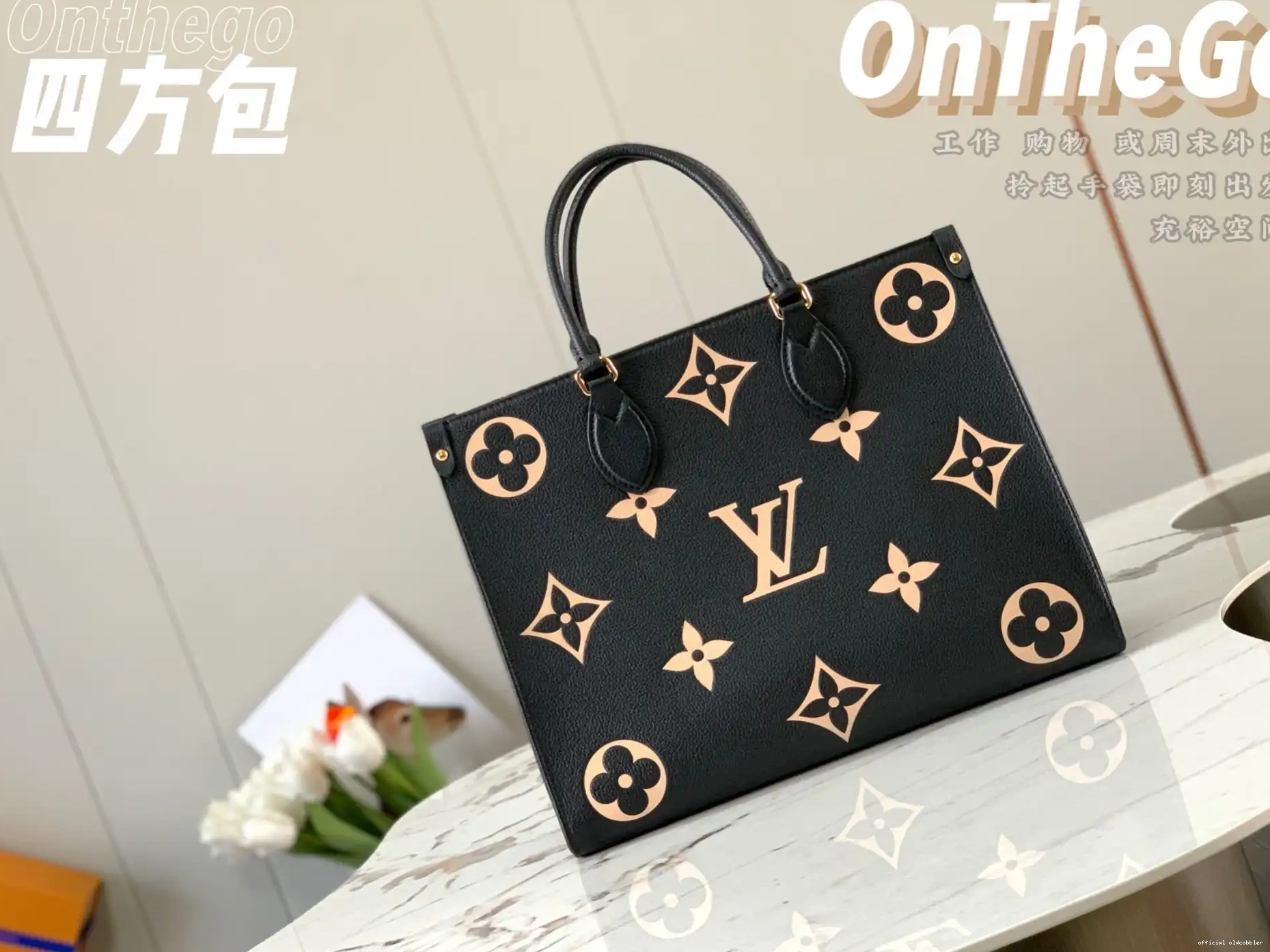 Official oldcobbler VUITTON MM LOUIS ONTHEGO 0623